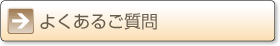 �悭���邲����