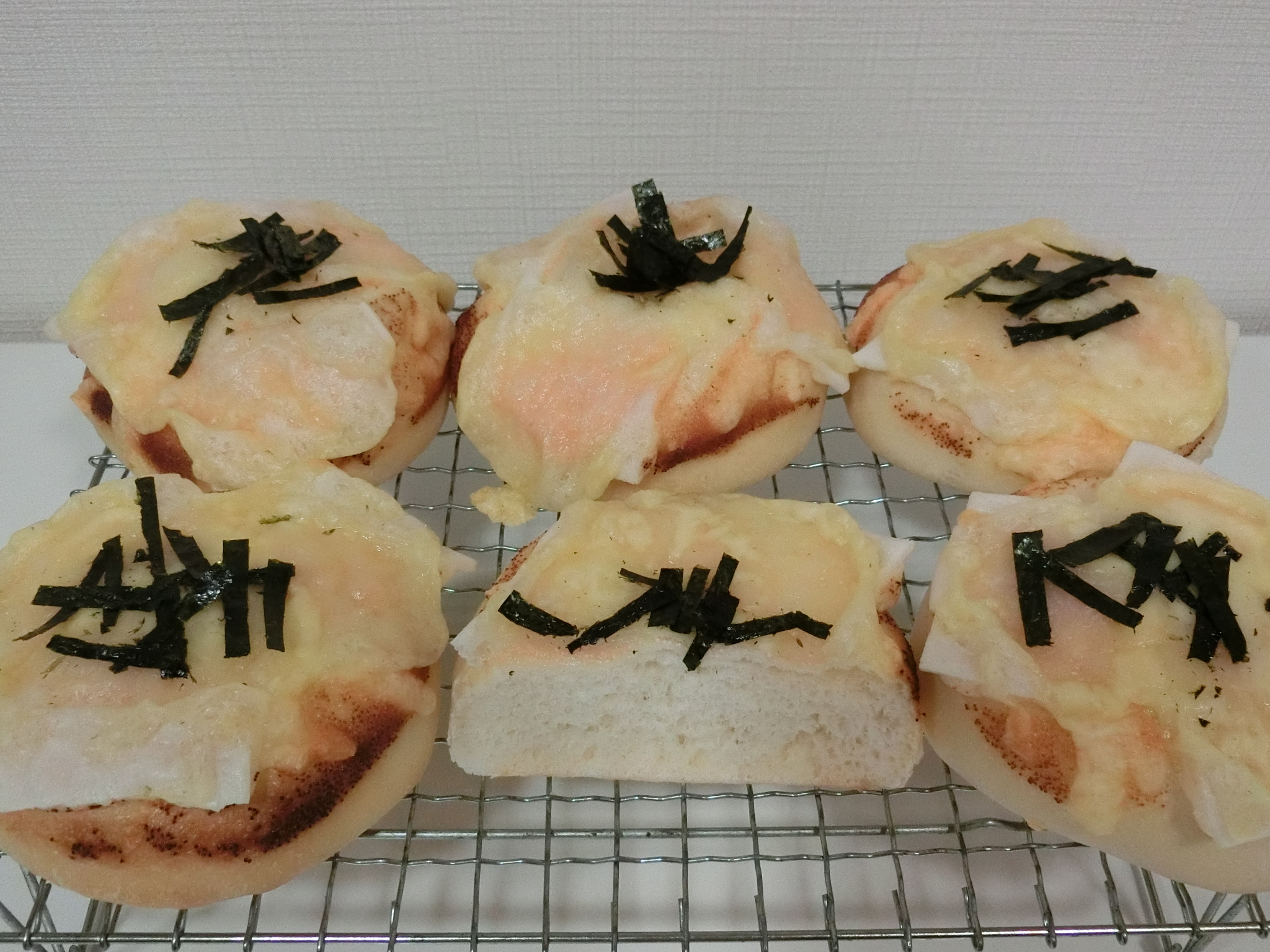 もち明太 長ネギ ベーコンの作り方 ぐるてんのおいしい生活