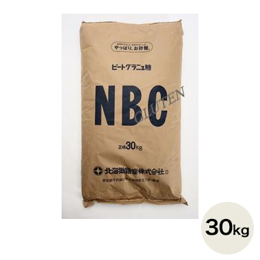 ｎｂｃビートグラニュ糖 30kg 砂糖 厳選小麦粉 ミックス粉専門店 ぐるてん