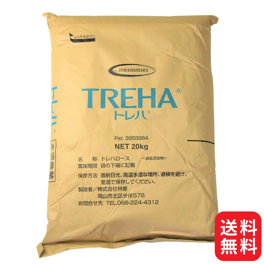 �i�K�Z���B�[�^ �g���n���[�X �Q�O�s