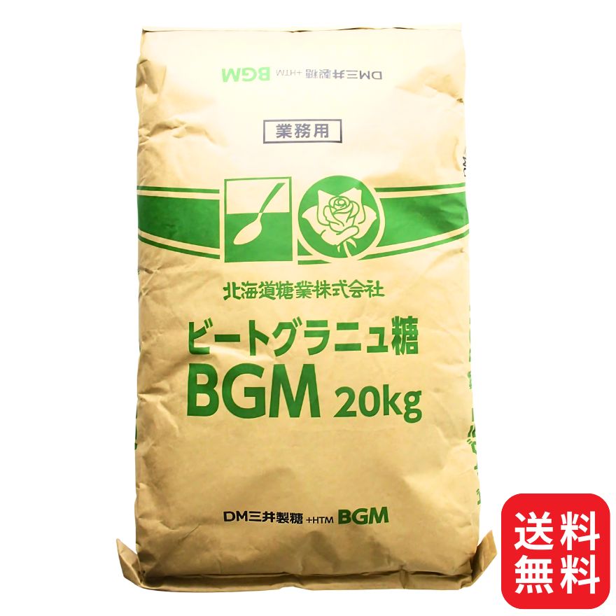 �r�[�g�O���j���� �a�f�l �Q�Okg