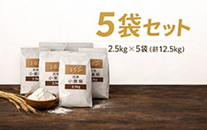 5�܂܂Ƃߔ����Z�[��