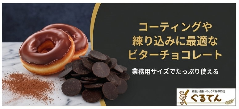 �����t�[�h �N�[�x���`���[���A���[���y���b�g