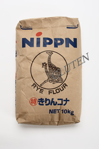 ライ麦全粒粉 細挽き （特きりんコナ） 10kg｜ライ麦全粒粉