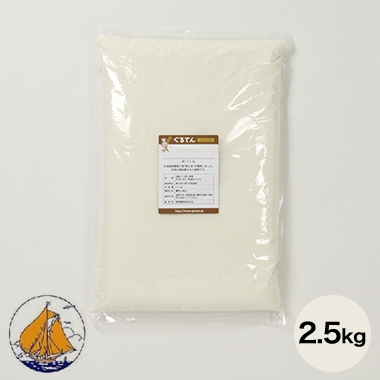 【賞味期限2025年4月9日】ゴールデンヨット 2.5kg