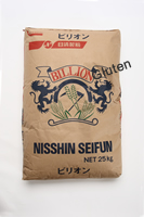 業務用小麦粉　日清製粉　ビリオン ビリオン 25KG : 小麦 | スモールビジネスのための問屋サービス