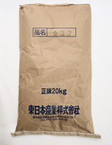 自然栽培 水車挽き中力粉 3kg ＋全粒粉3kg熊本県産 楽天市場】ゆき石全 全粒粉 「石臼挽き」強力粉 2kg 栽培期間中
