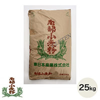 紫波産南部小麦粉　25kg