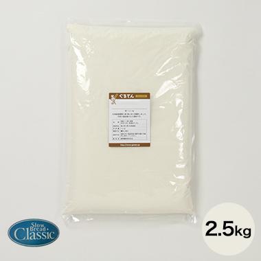 �y�`���b�N�܁z �N���V�b�N�@2.5kg
