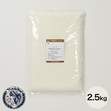 @hDm[ 2.5kg