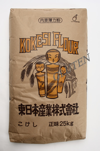内麦薄力粉（こけし） 25kg｜こけし（内麦薄力粉） ｜厳選