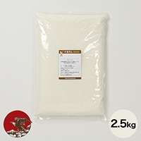 y`bN܁z C[O@2.5kg