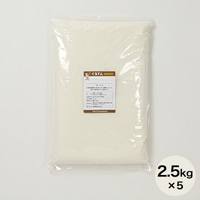 紫波産 南部小麦粉 2.5kg×5袋セット