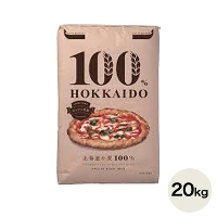 100％HOKKAIDOピッツァ用粉　20ｋｇ