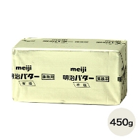 明治　バター（有塩）　450g