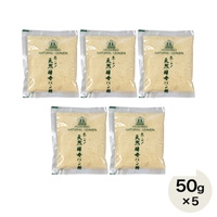 ホシノ　天然酵母パン種 50g×5