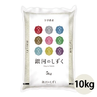 yāzSNY@茧Y͂̂@10