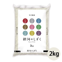 yāzSNY@茧Y͂̂@2