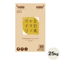 kCL^mJI 25kg