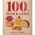 100HOKKAIDOَqp